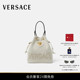 送礼 VERSACE 范思哲 女士La Medusa帆布水桶包