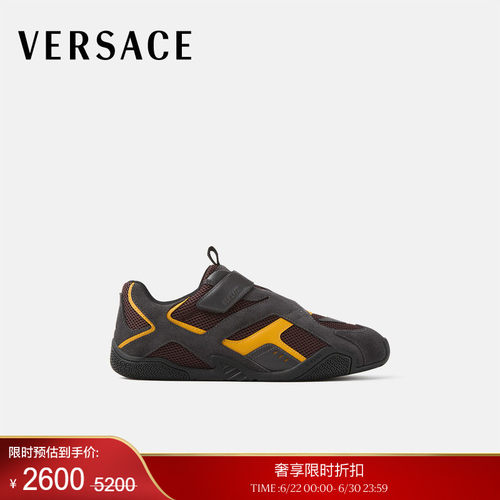 【季末优惠】VERSACE/范思哲 男士Galaxia运动鞋
