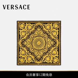 送礼 Barocco VERSACE 男女同款 Silhouette围巾 范思哲