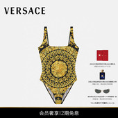12期免息 VERSACE 范思哲 女士Barocco一体式 泳衣