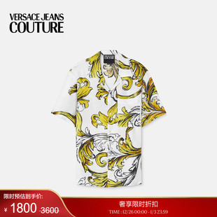 VERSACE JEANS COUTURE Barocco常规版 末优惠 Outline 衬衫 季