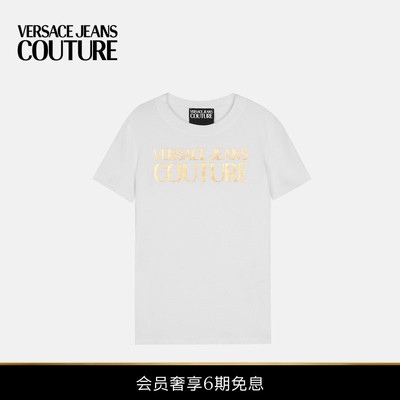 【6期免息】VERSACE JEANS COUTURE 女士T恤