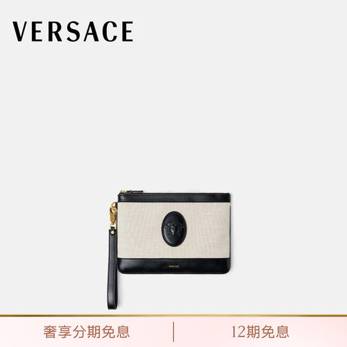 【早秋新品】VERSACE/范思哲 女士Rivière帆布手拿包