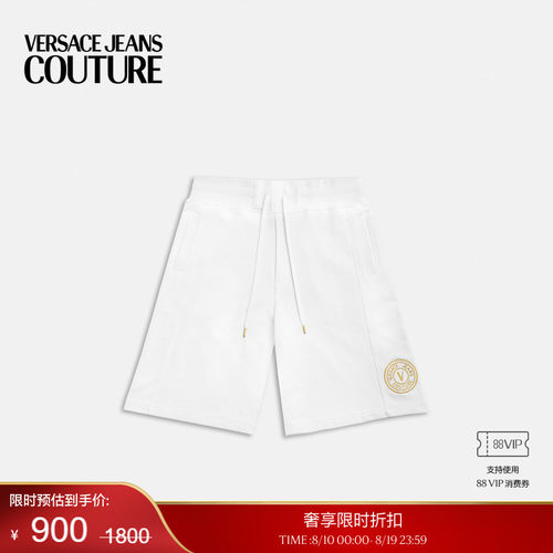 【季末优惠】VERSACE JEANS COUTURE 男士V-Emblem运动短裤