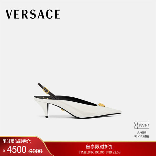 【季末优惠】VERSACE/范思哲 女士La Medusa露跟高跟鞋5.5厘米