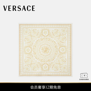 男女同款 范思哲 VERSACE Barocco大号真丝方巾 12期免息