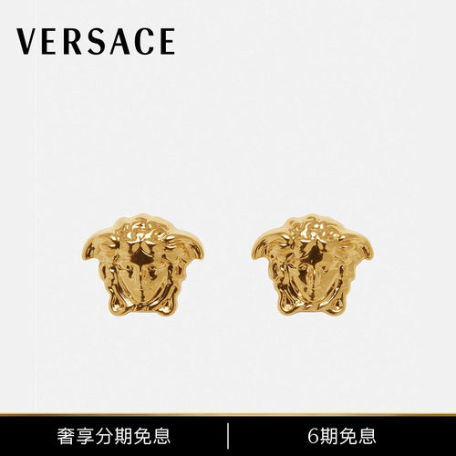 Versace/范思哲男士耳钉
