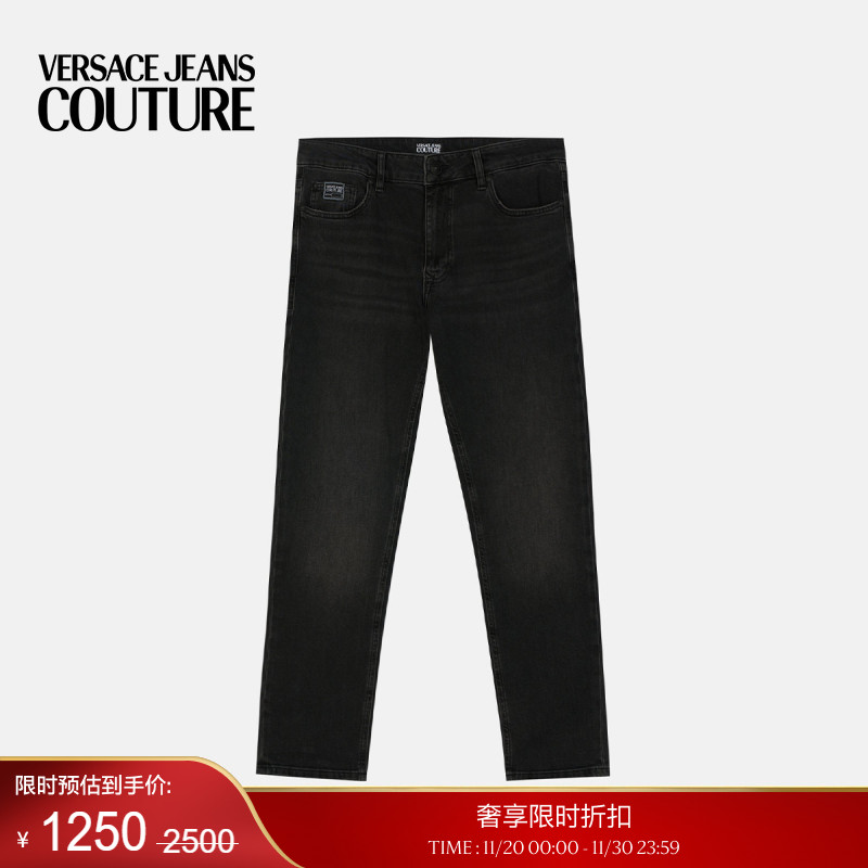 【季末优惠】VERSACE JEANS COUTURE 男士牛仔裤
