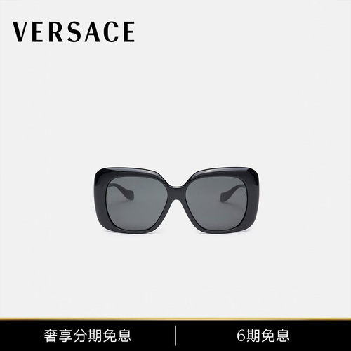 【6期免息】VERSACE/范思哲 女士太阳镜
