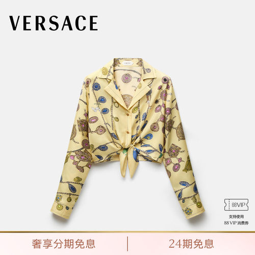 【早秋新品】VERSACE/范思哲 女士上衣