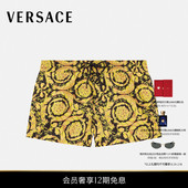 12期免息 VERSACE 范思哲 男士 Barocco泳裤
