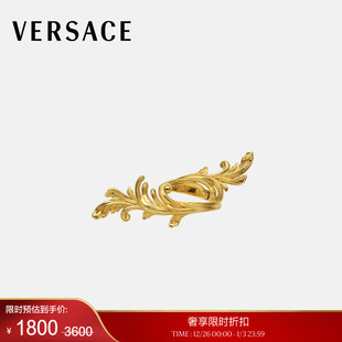 季 女士Barocco 末优惠 范思哲 Leaf戒指 VERSACE