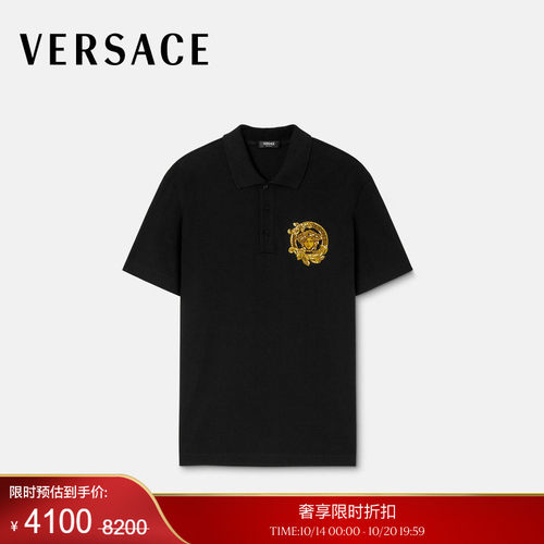 【季末优惠】VERSACE/范思哲 男士刺绣棉质珠地布Polo衫