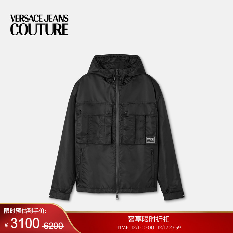 【季末优惠】VERSACE JEANS COUTURE PieceNumberLogo束腰短夹克