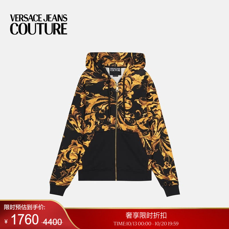 【季末优惠】VERSACE JEANS COUTURE 男士上衣