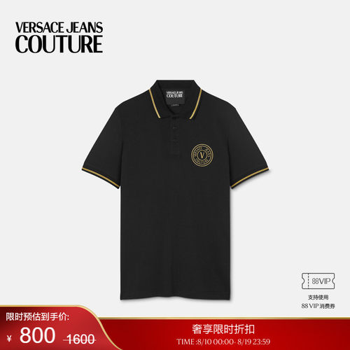 【季末优惠】VERSACE JEANS COUTURE 男士V-Emblem刺绣Polo衫