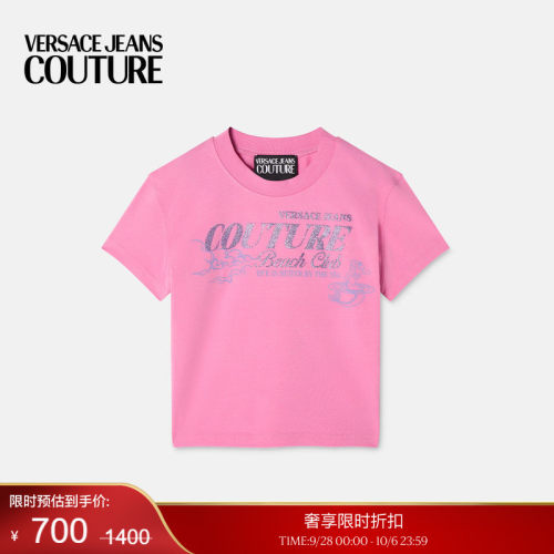 【季末优惠】VERSACE JEANS COUTURE 女士印花缀饰平纹针织T恤