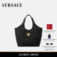 送礼 VERSACE 范思哲 女士La Medusa帆布托特包
