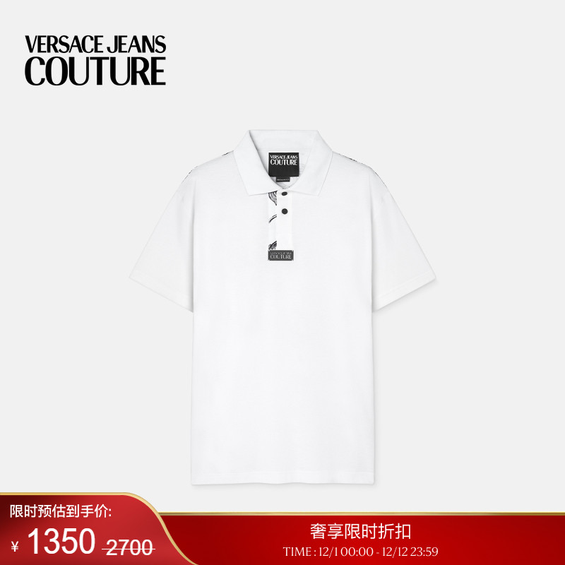 【季末优惠】VERSACE JEANS COUTURE 男士Outline Barocco Polo衫