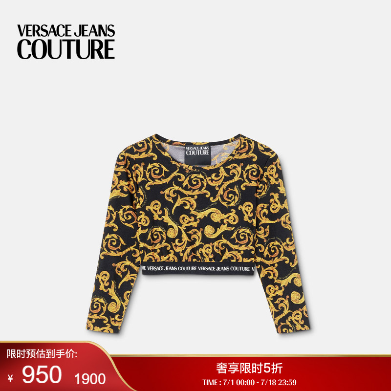 【季末优惠】VERSACE JEANS COUTURE 女士Sketch Couture短款上衣