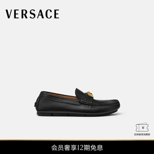 12期免息 VERSACE 男士 Medusa司机鞋 范思哲