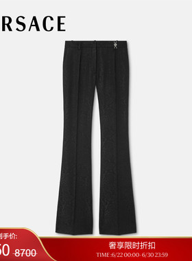 【季末优惠】VERSACE/范思哲 女士Python提花羊毛混纺长裤