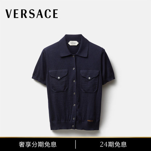 【24期免息】VERSACE/范思哲 女士刺绣羊毛针织开衫