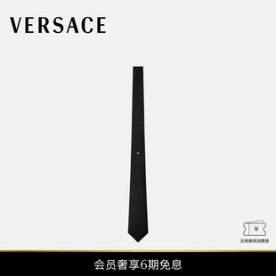 男士 范思哲 VERSACE Medusa真丝领带 6期免息