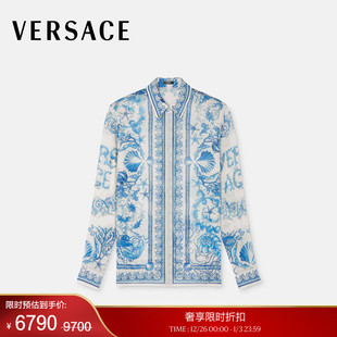 VERSACE 末优惠 范思哲 Underwater 衬衫 Barocco绉纱修身 季