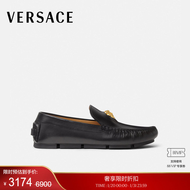 【季末优惠】VERSACE/范思哲 男士La Medusa司机鞋,流行男鞋,休闲皮鞋,淘宝优惠券,粉丝福利购,淘宝优惠卷