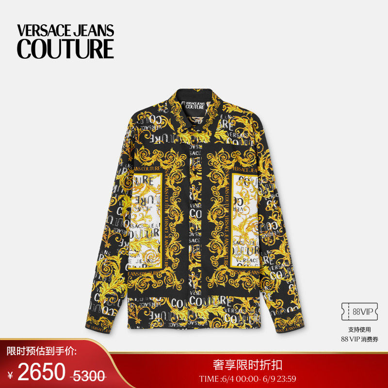 【季末优惠】VERSACE JEANS COUTURE 男士Logo Couture衬衫