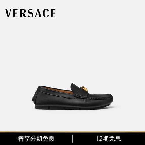 【12期免息】VERSACE/范思哲 男士La Medusa司机鞋