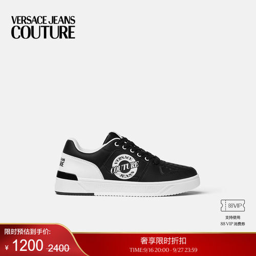 【季末优惠】VERSACE JEANS COUTURE 男士休闲鞋