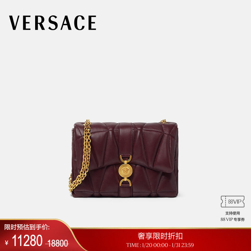 【季末优惠】VERSACE/范思哲 女士Kleio绗缝斜跨包,箱包皮具/热销女包/男包,通用款女包,淘宝优惠券,粉丝福利购,淘宝优惠卷