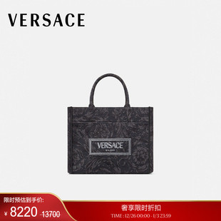 范思哲 VERSACE 末优惠 女士Barocco小号托特包 季