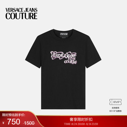 【季末优惠】VERSACE JEANS COUTURE 男士T恤