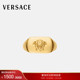 男女同款 Medusa戒指 VERSACE 范思哲 季 末优惠