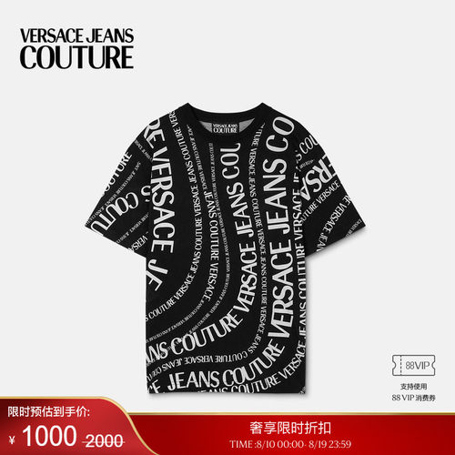 【季末优惠】VERSACE JEANS COUTURE 男士印花棉质平纹针织T恤