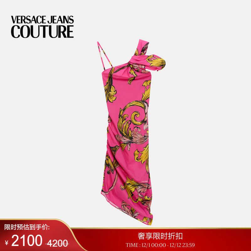 【季末优惠】VERSACE JEANS COUTURE Outline Barocco迷笛连衣裙