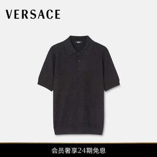 范思哲 男士 BAROCCO POLO VERSACE 针织 衫 24期免息