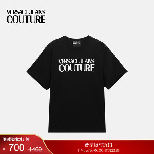 【季末优惠】VERSACE JEANS COUTURE男士字母logoT恤时尚圆领短袖