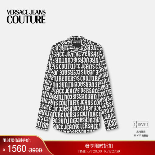 【季末优惠】VERSACE JEANS COUTURE 男士Logomania常规版衬衫