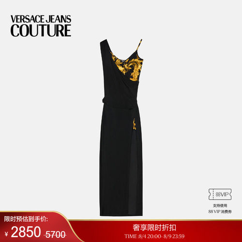 【季末优惠】VERSACE JEANS COUTURE 女士连衣裙