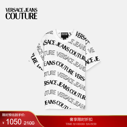 【季末优惠】VERSACE JEANS COUTURE 男士Logo T恤