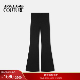 季 COUTURE 末优惠 JEANS 女士Logo阔腿长裤 VERSACE