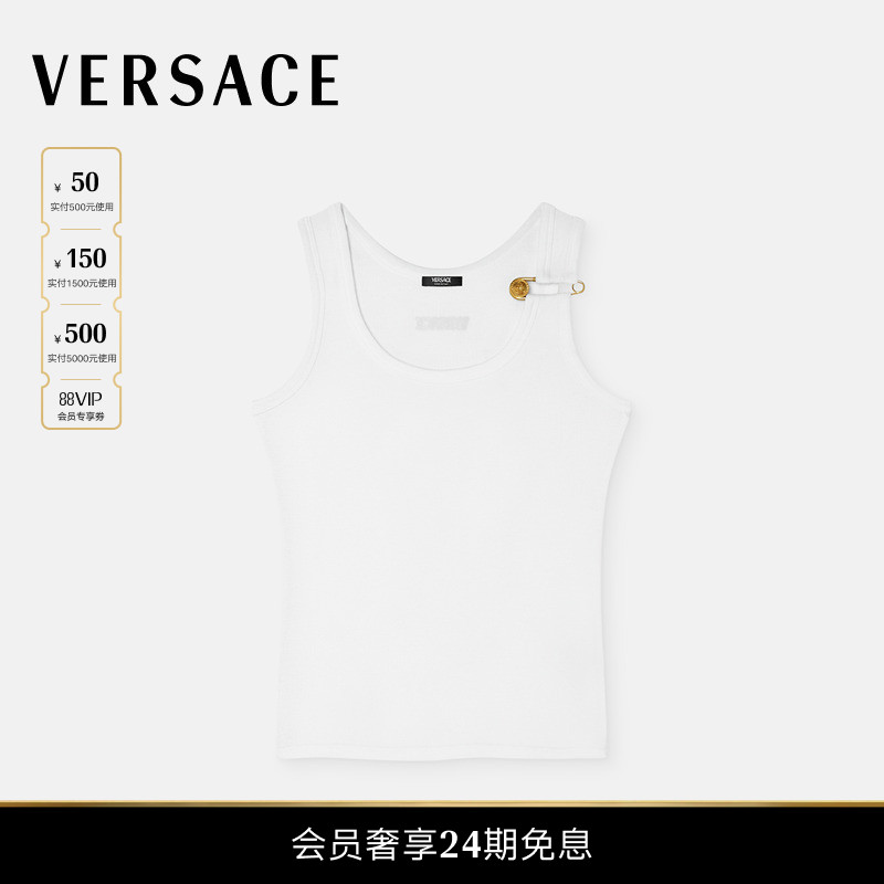 【新品】VERSACE/范思哲 女士Safety Pin罗纹坦克背心