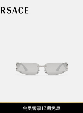 【新品】VERSACE/范思哲 男士太阳镜