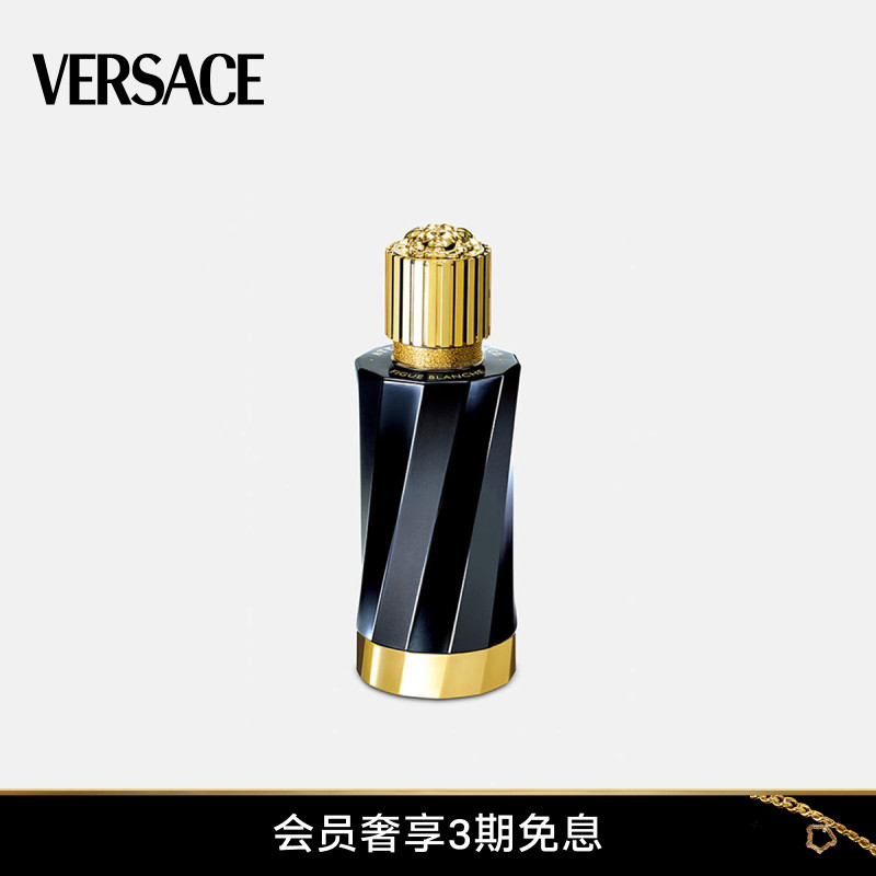 VERSACE/范思哲臻华高定系列无花果香型女士香水