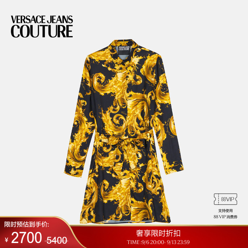 【季末优惠】VERSACE JEANS COUTURE 女士印花斜纹粘纤衬衫连衣裙
