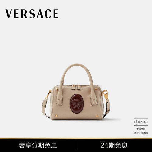 【秋冬新品】VERSACE/范思哲 女士Roomy小号皮革波士顿包